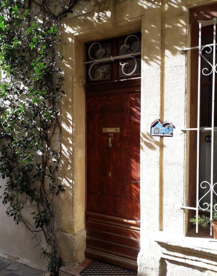 Вилла La Maison De Lara Арль Экстерьер фото